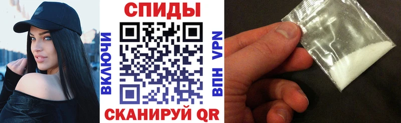цены   Волжский  Amphetamine 97% 