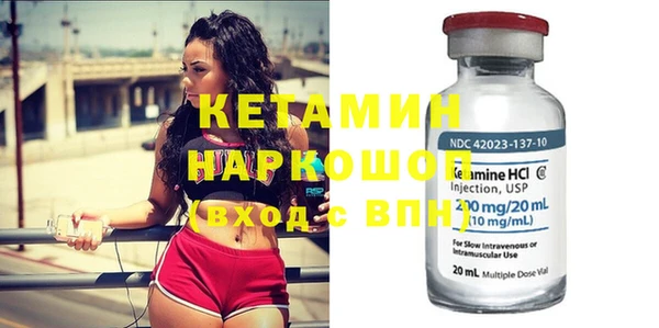 дживик Бугульма