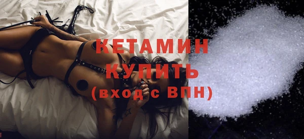 дживик Бугульма