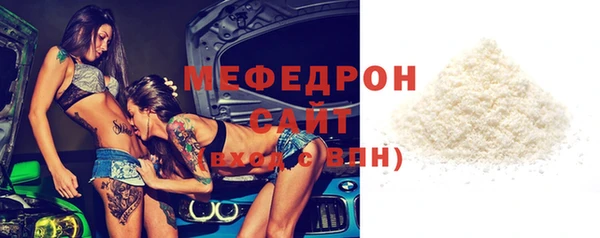 гашишное масло Богданович
