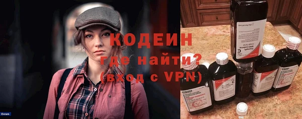 дживик Бугульма