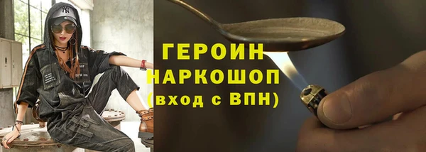 дживик Бугульма