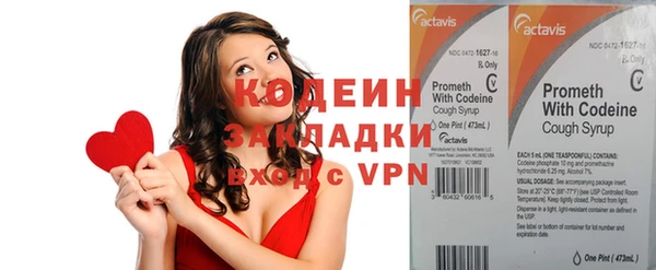 дживик Бугульма