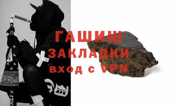 дживик Бугульма