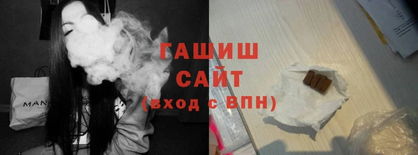 дживик Бугульма