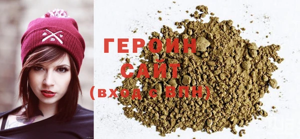 дживик Бугульма