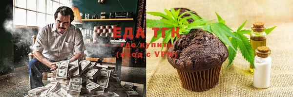 дживик Бугульма