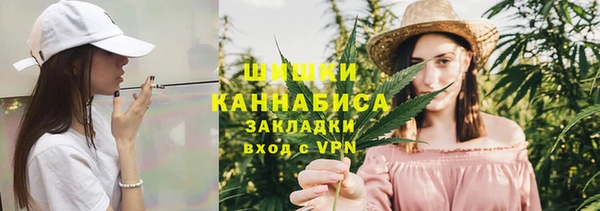 меф Бородино