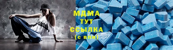 меф Бородино