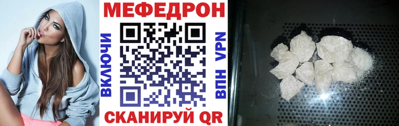 сколько стоит  Волжский  hydra зеркало  МЯУ-МЯУ мука 